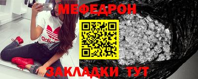 метамфетамин Кимры