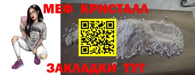 гашишное масло Коммунар