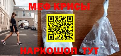 гашишное масло Коммунар