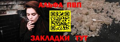 гашишное масло Коммунар