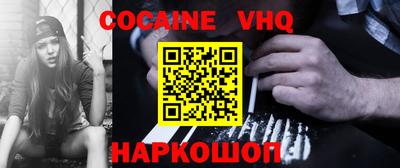 скорость mdpv Кинель
