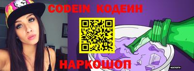 метамфетамин Кимры