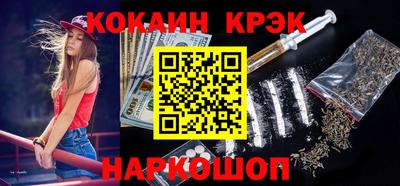 метамфетамин Кимры