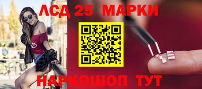 гашишное масло Коммунар