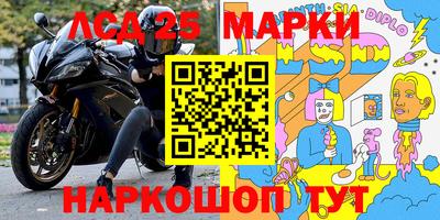 скорость mdpv Кинель
