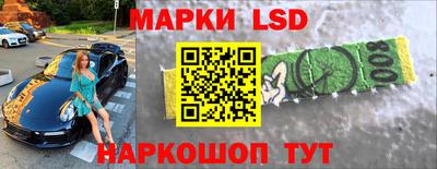скорость mdpv Кинель