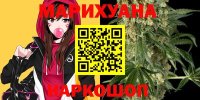 прущие грибы Комсомольск-на-Амуре