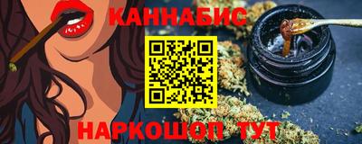 кристаллы Конаково