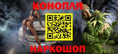 кристаллы Конаково