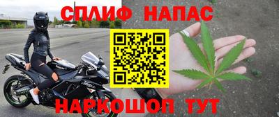 кристаллы Конаково