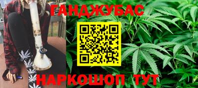 кристаллы Конаково