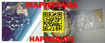 гашишное масло Коммунар