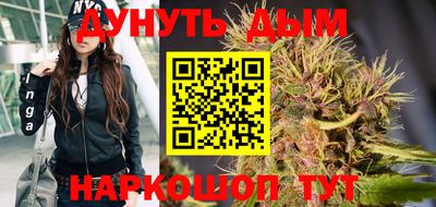 кристаллы Конаково