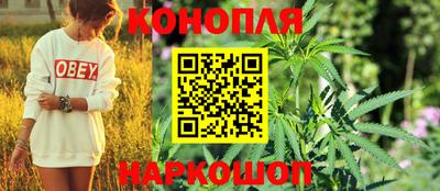 метамфетамин Кимры