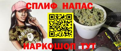 кристаллы Конаково
