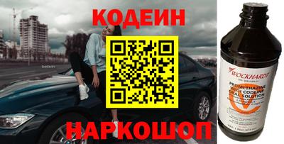 кристаллы Конаково