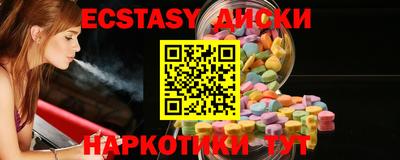 метамфетамин Кимры