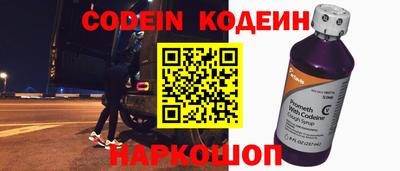 гашишное масло Коммунар