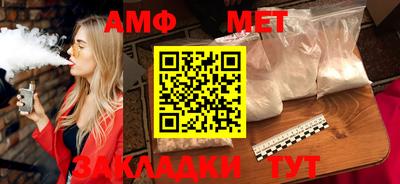 гашишное масло Коммунар