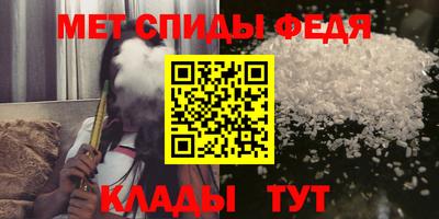 прущие грибы Комсомольск-на-Амуре