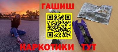 скорость mdpv Кинель