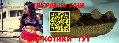 метамфетамин Кимры