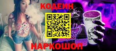 гашишное масло Коммунар