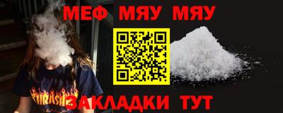 кристаллы Конаково