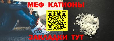 гашишное масло Коммунар